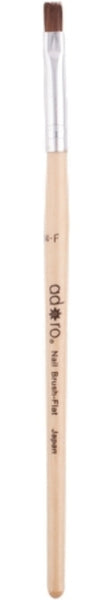 Adoro Synthetic Nail Brush - Flat #10