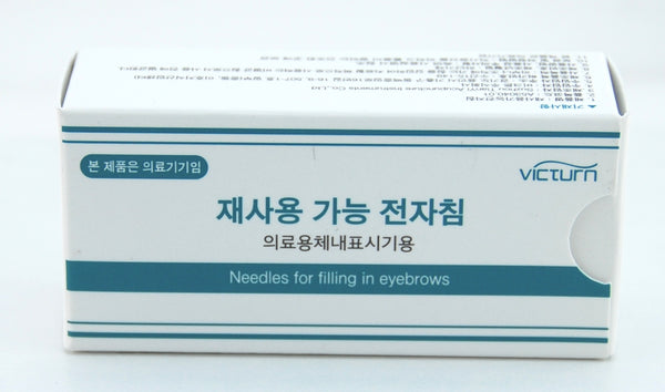 Hand Acupuncture Needles