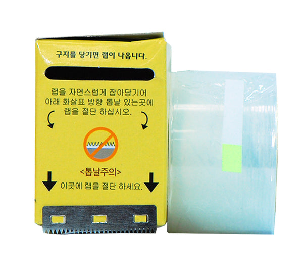 Semi Permanent Tattoo Makeup - Cover Wrap Dispenser