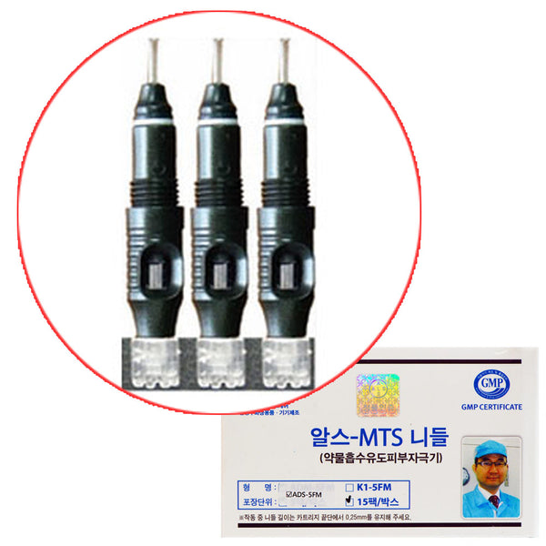 Semi Permanent Tattoo Makeup - MTS Needle - ADS-5FM - 15/Box