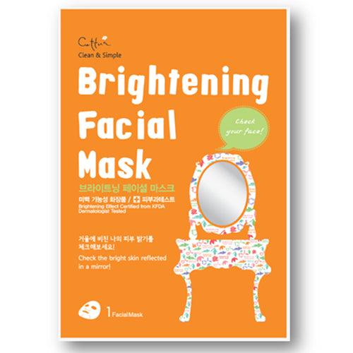 Cettua - Brightening Facial Mask - 12 Sheets With Display Box