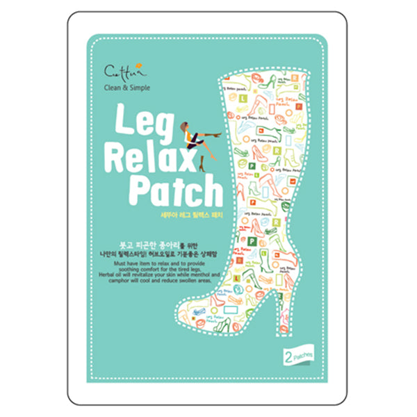 Cettua - Leg Relax Patch - 12 Bags Without Display Box