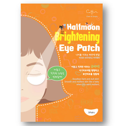 Cettua - Half Moon Brightening Eye Patch - 6 Boxes With Display Box
