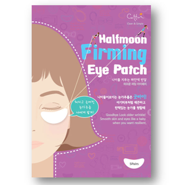 Cettua - Half Moon Firming Eye Patch - 5 Pairs Per Box