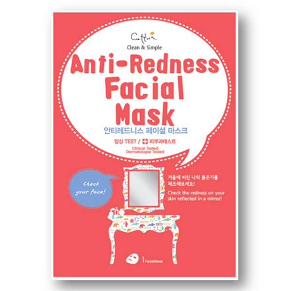 Cettua - Anti-Redness Facial Mask - 3 Sheets