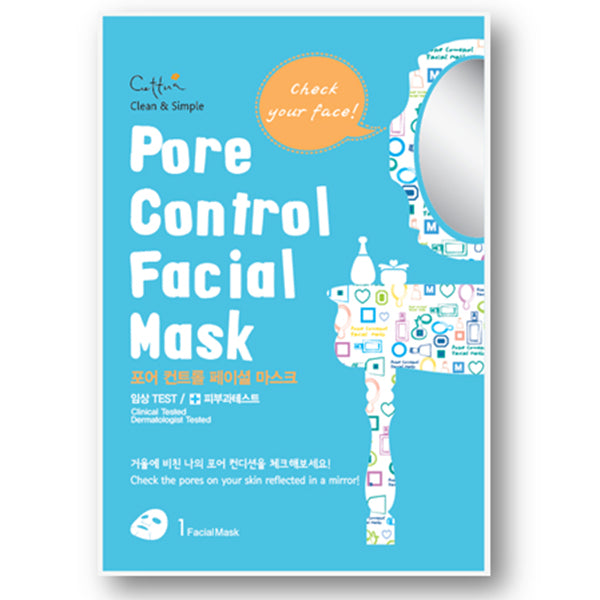 Cettua - Pore Control Facial Mask - 12 Sheets Without Display Box