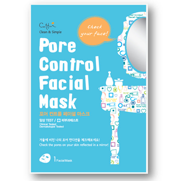 Cettua - Pore Control Facial Mask - 12 Sheets With Display Box