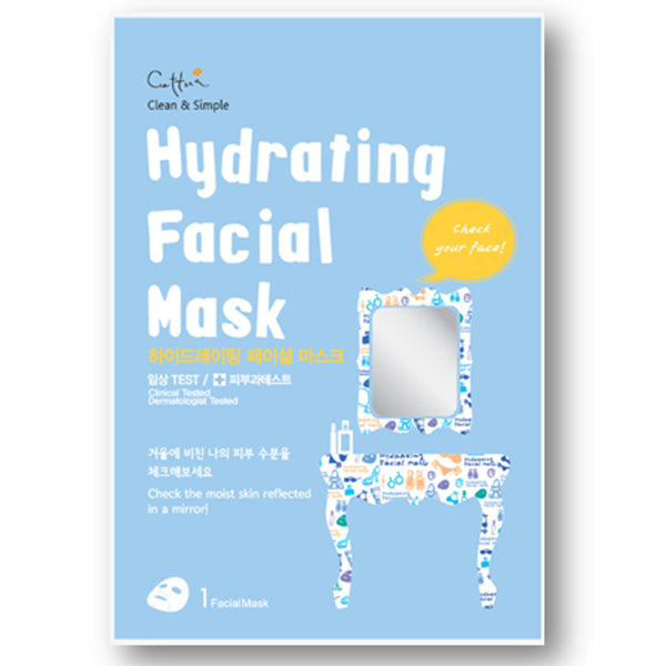 Cettua - Hydrating Facial Mask - 12 Sheets Without Display Box