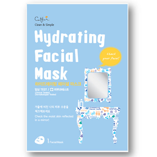 Cettua - Hydrating Facial Mask - 3 Sheets