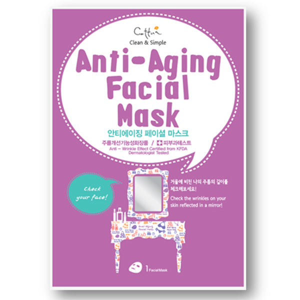 Cettua - Anti-Aging Facial Mask - 12 Sheets With Display Box